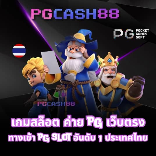 amb988