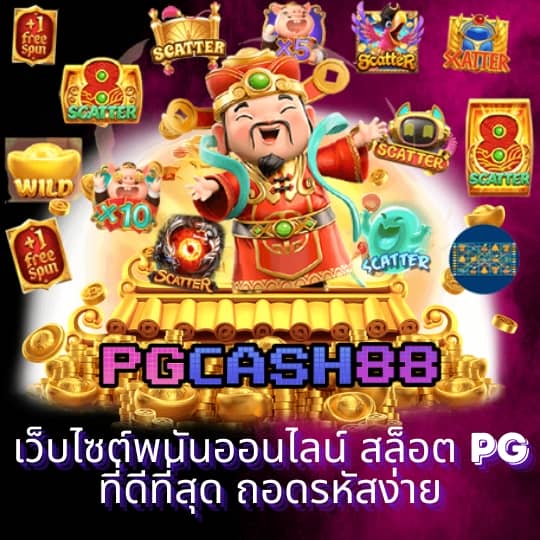 amb988